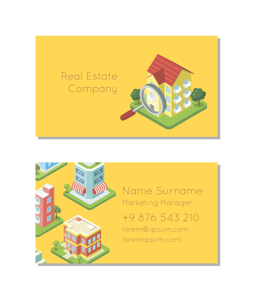 房地产公司名片模板图片下载