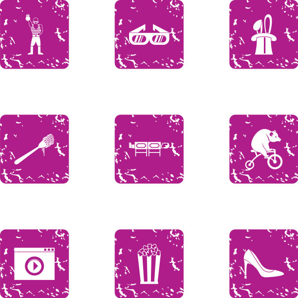 展览图标设置垃圾摇滚风格图片下载