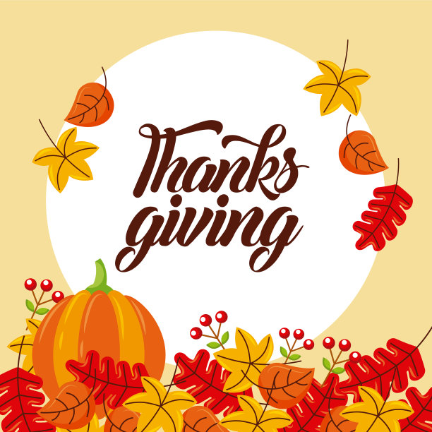秋天的感恩节卡片与收获南瓜图片下载