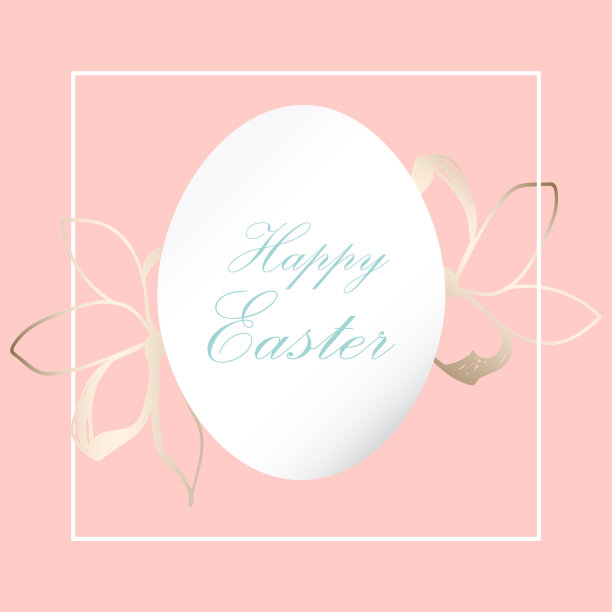 复活节的框架图片下载