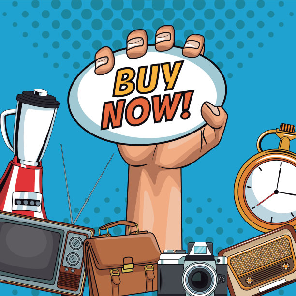 现在就买流行艺术漫画吧图片下载