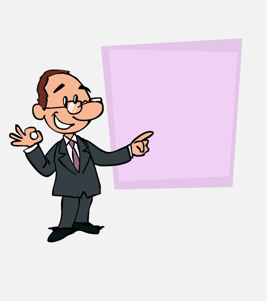 快乐的白人商人戴着眼镜图片下载