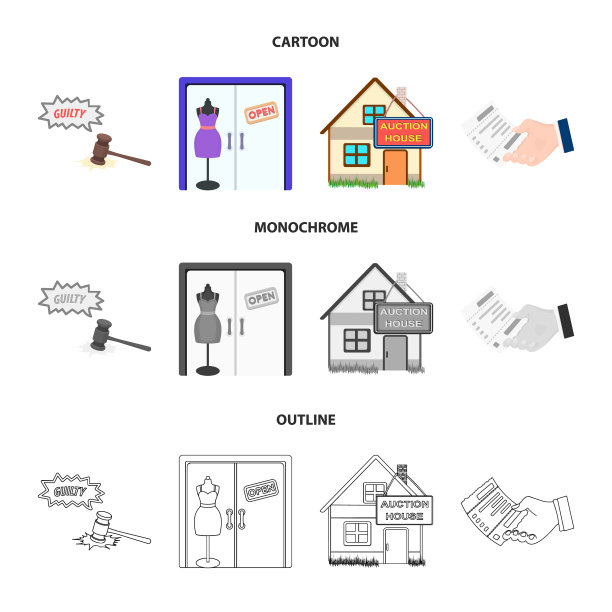 正义女性服装和其他网络图标图片下载