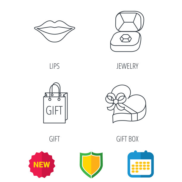 礼盒唇吻和婚礼珠宝图标图片下载