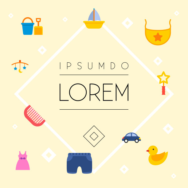 一套婴儿图标与玩具车的平面风格符号图片下载