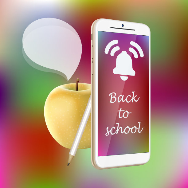 回到学校智能手机黄色苹果铅笔图片下载