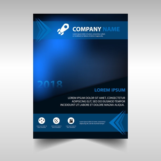 蓝色的文档模板图片下载