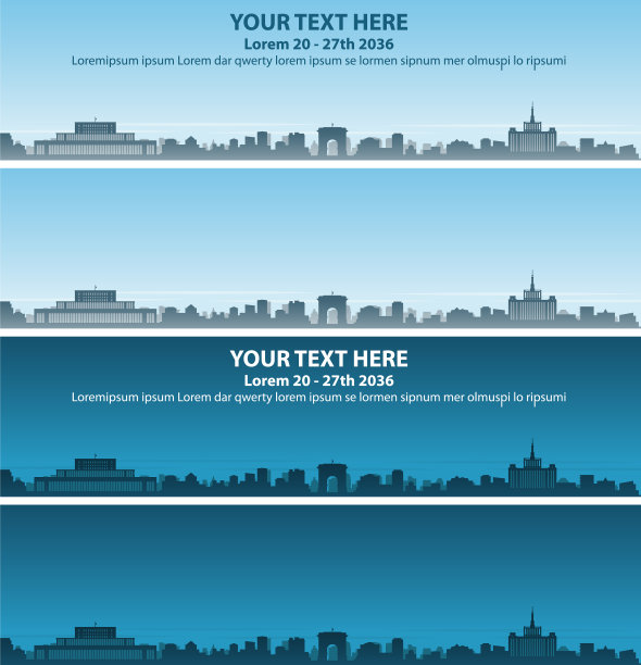 布加勒斯特天际线活动横幅图片下载
