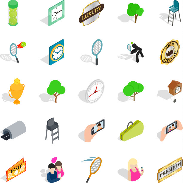 风扇图标设置等距样式图片下载