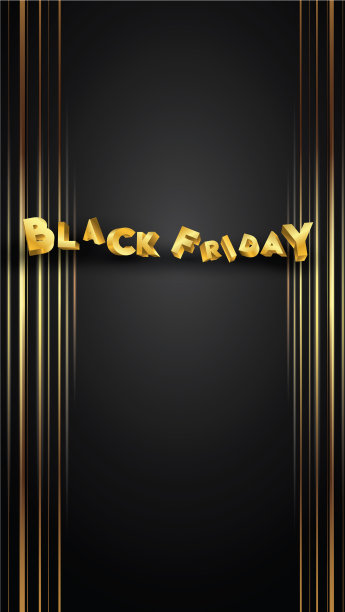 黑色星期五背景布局背景黑色图片下载