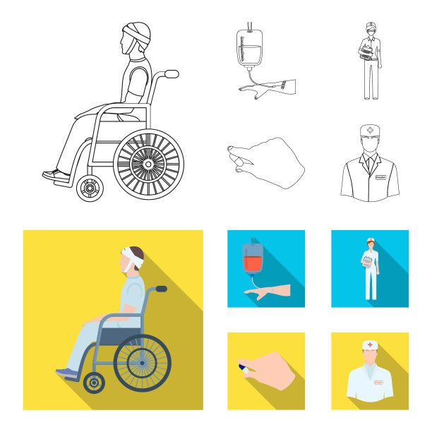 有外伤无效，输血医生图片下载