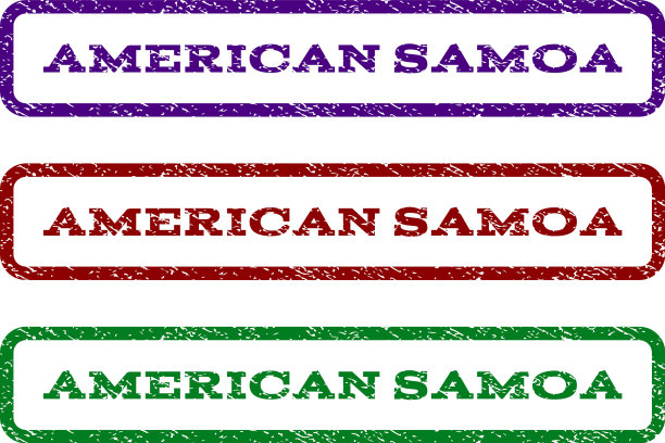 美属萨摩亚水印邮票图片下载