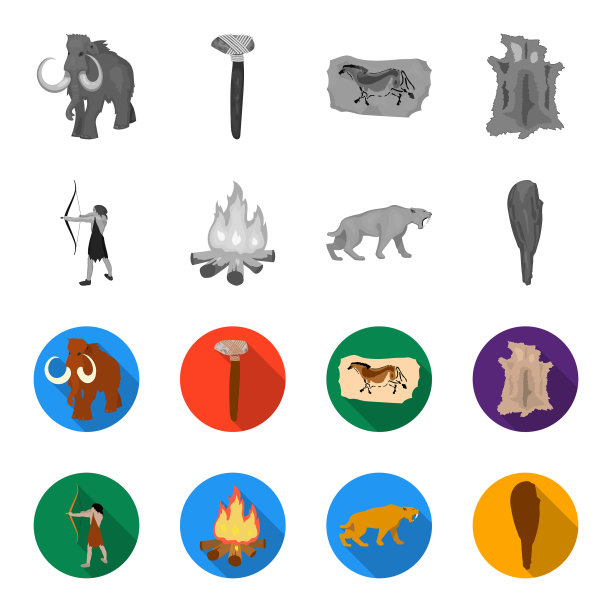 人类猎人洋葱篝火石器时代设置图片下载