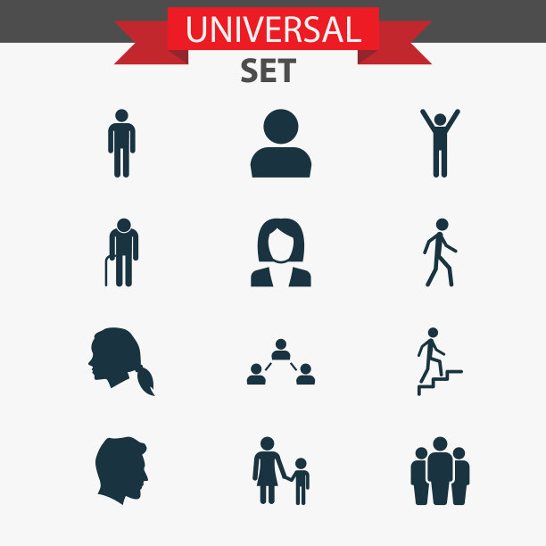 人类图标集女商人男性图片下载