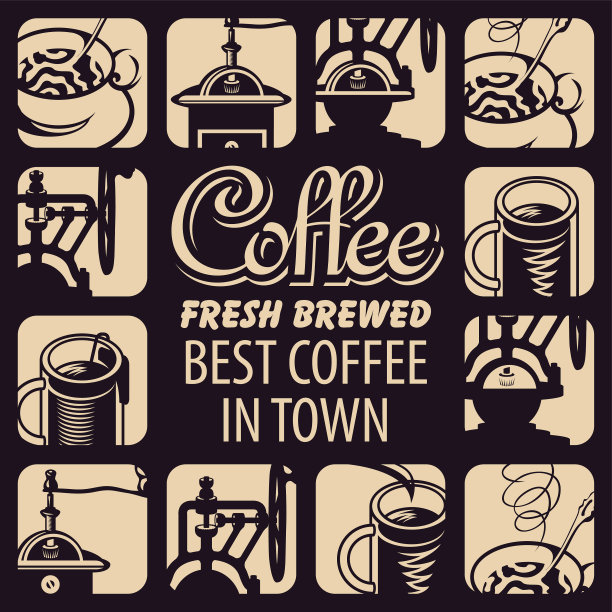一套茶和咖啡的设计元素图片下载
