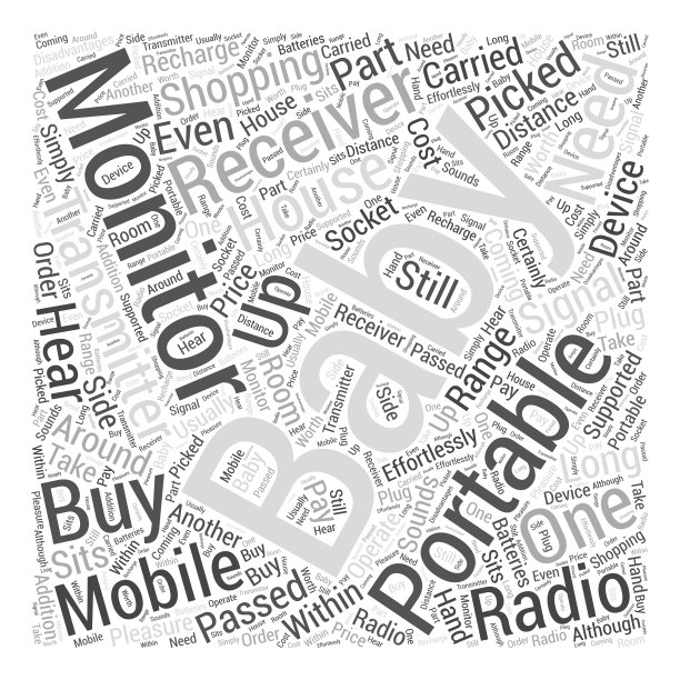 为移动婴儿购物监控词云图片下载