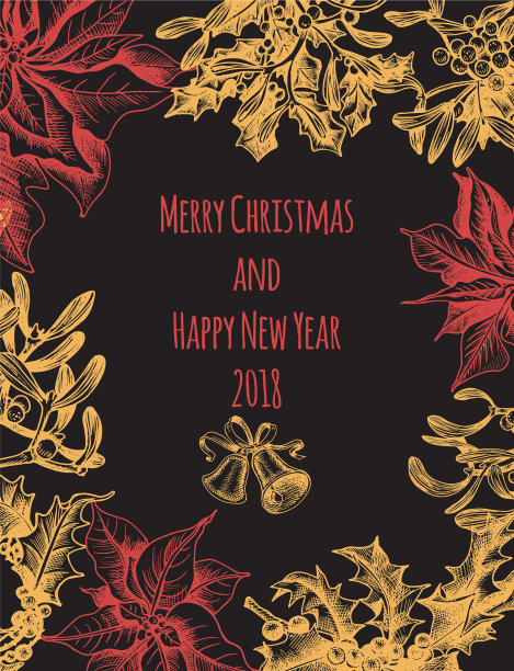 一张圣诞贺卡的邀请函图片下载