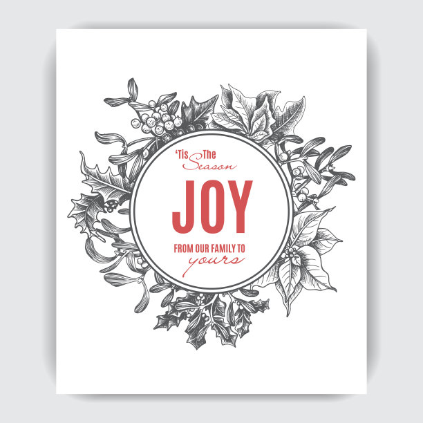 一张圣诞贺卡的邀请函图片下载