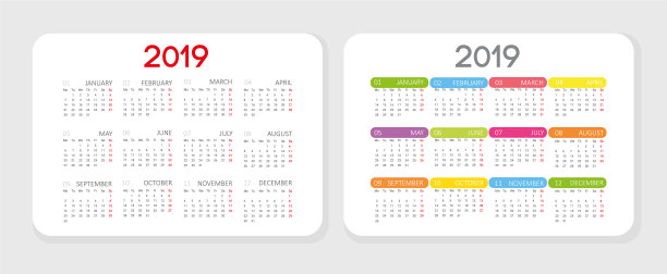 垂直简洁时尚的袖珍日历概念图片下载