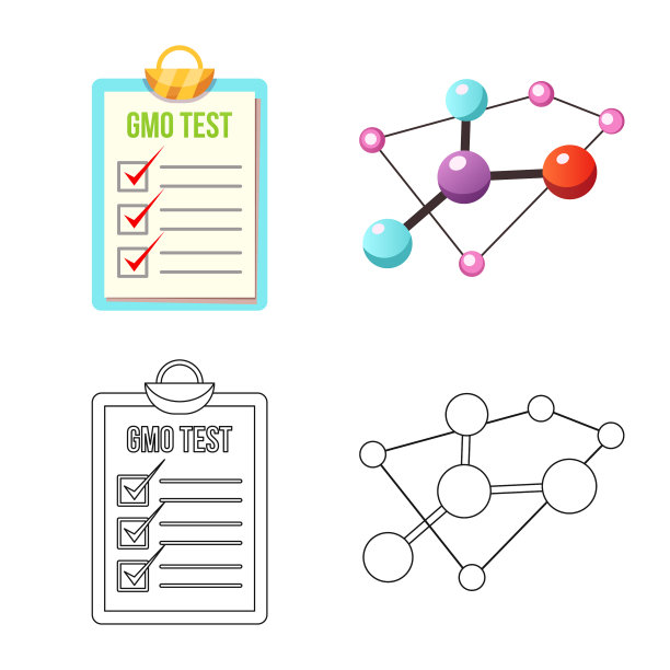 和符号集合图片下载