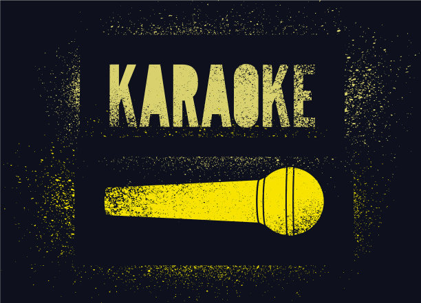 卡拉ok排版模板喷绘垃圾海报图片下载