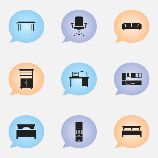 一套9可编辑的家具图标包括图片下载
