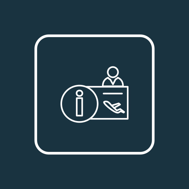 机场接待图标线符号溢价图片下载