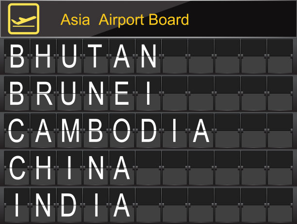 亚洲国家机场板资料图片下载
