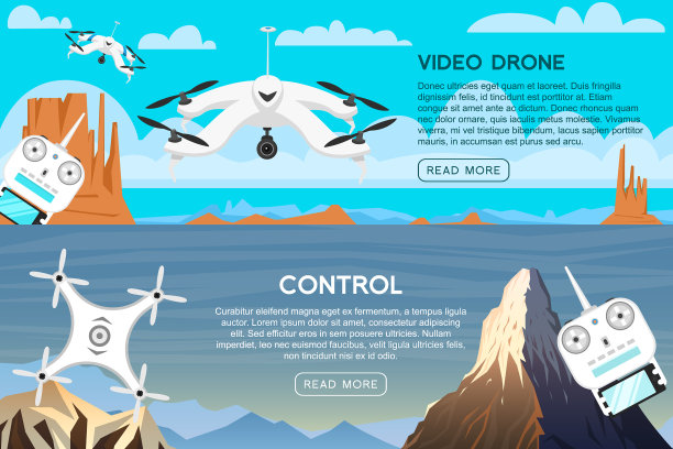 现代无人机卡和遥控图片下载