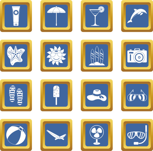 夏季休息图标设置蓝色图片下载