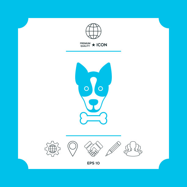 狗与骨标志标志保护标志图标图片下载