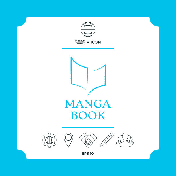 优雅的标志与书的符号像干刷子图片下载