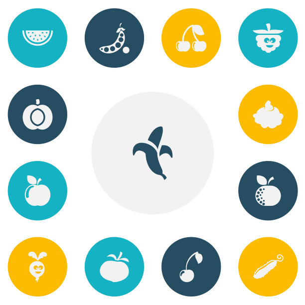 一套13可编辑的厨具图标包括图片下载