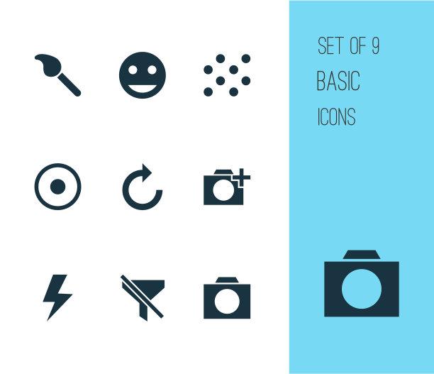 图片图标设置过滤模式标签图片下载