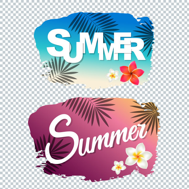 夏日文字沾污图片下载