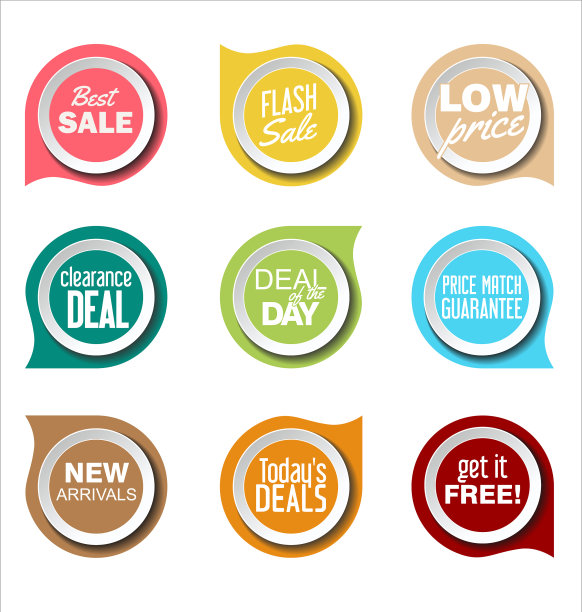 抽象现代品牌集合图片下载