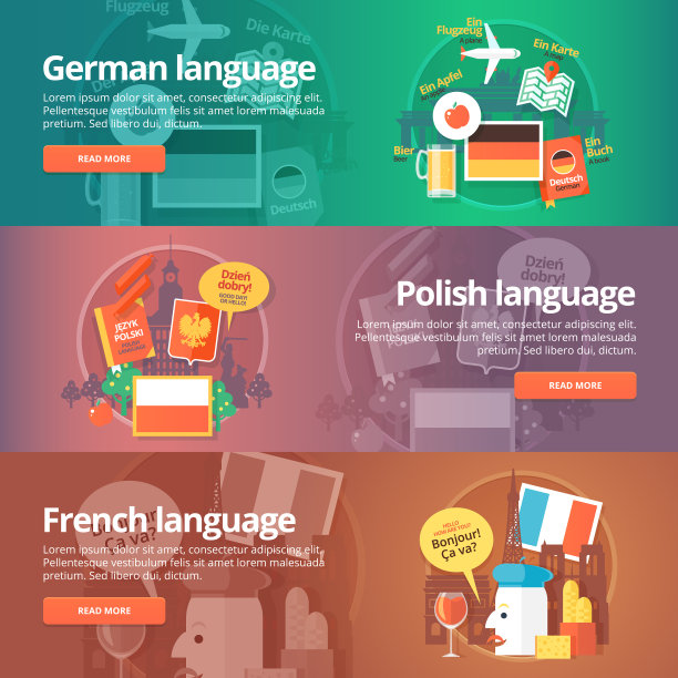 外语学习横幅套装设计图片下载