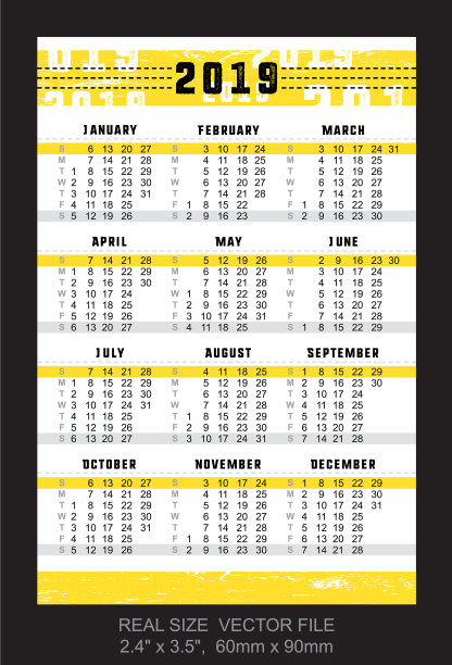 口袋日历2019年开始周日图片下载