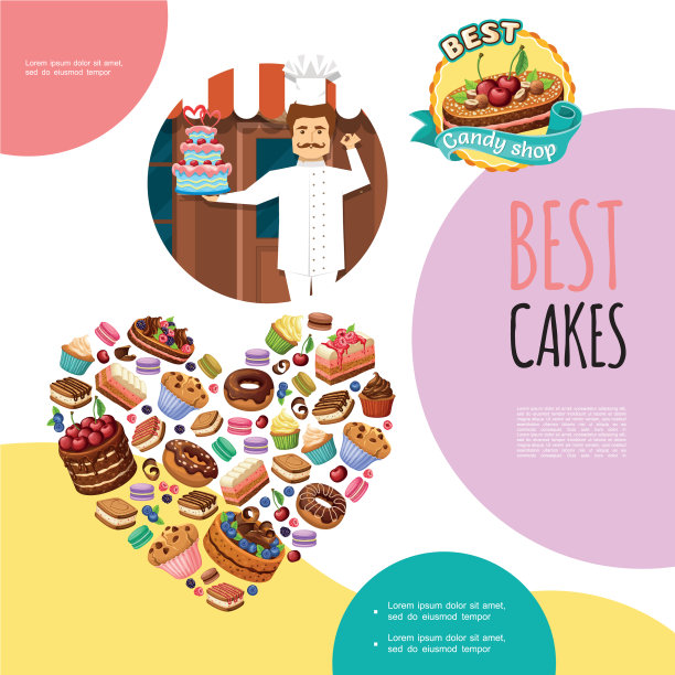 卡通甜品模板图片下载