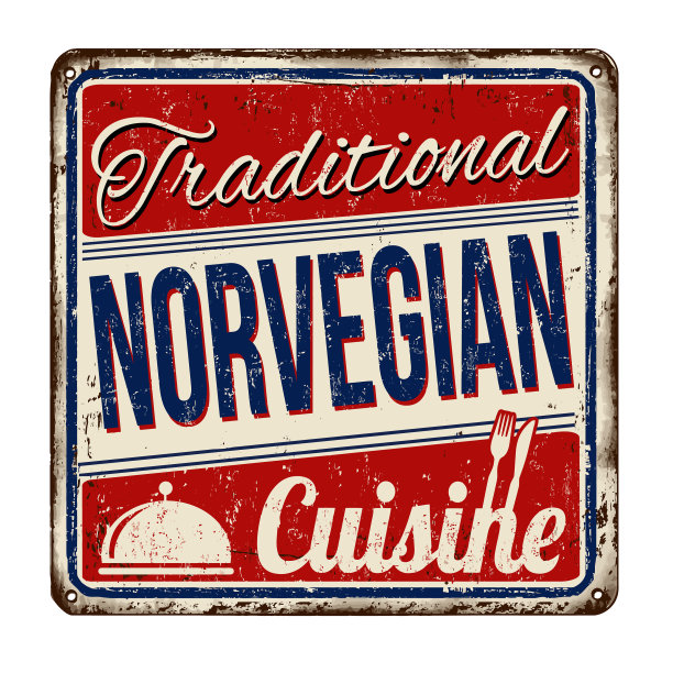 传统的挪威美食是陈旧的生锈金属图片下载