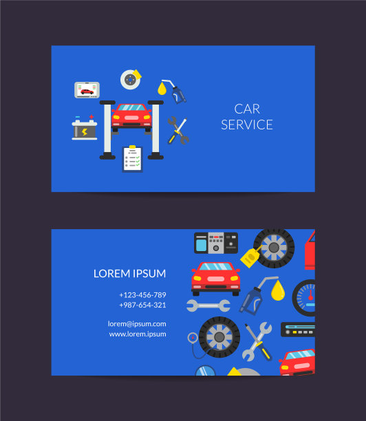 汽车服务卡片模板图片下载