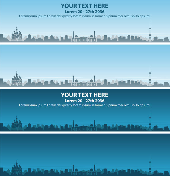 塔什干天际线活动横幅图片下载