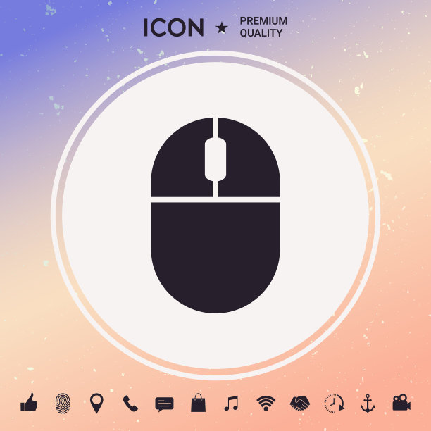 电脑鼠标图标图片下载