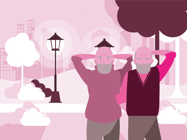 快乐爷爷奶奶日平设计图片下载