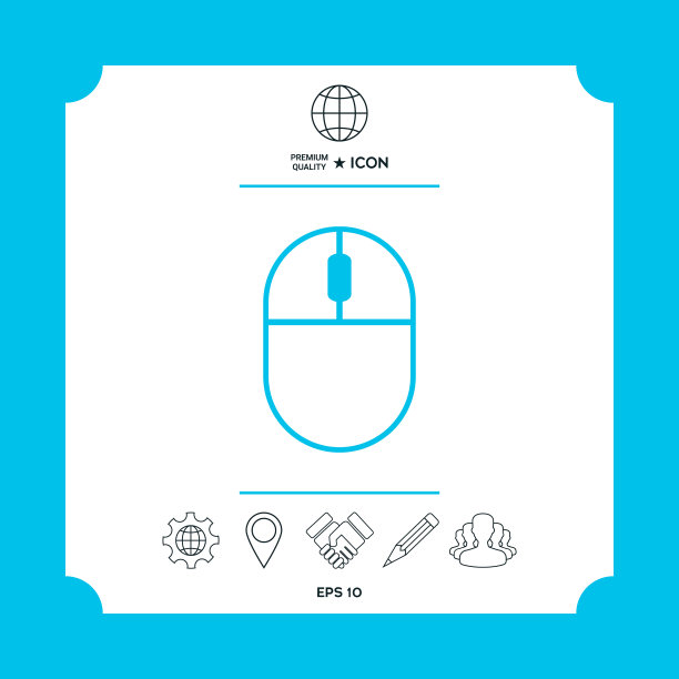 电脑鼠标符号图标图片下载