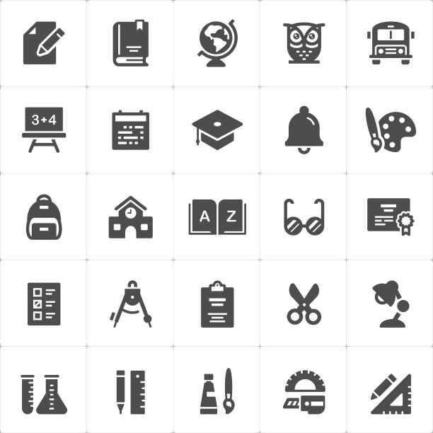 学校与教育填充图标图片下载
