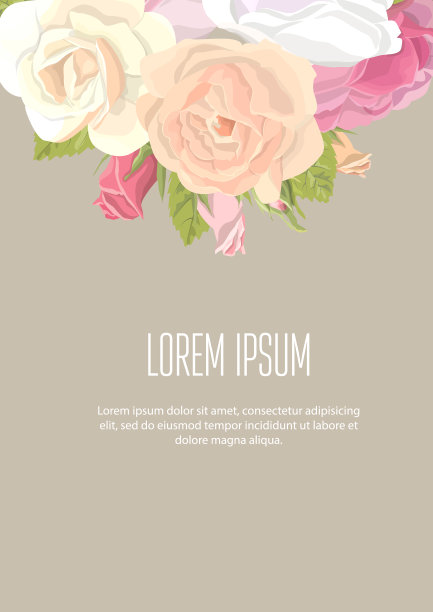 牛皮纸上企业标识的植物元素图片下载