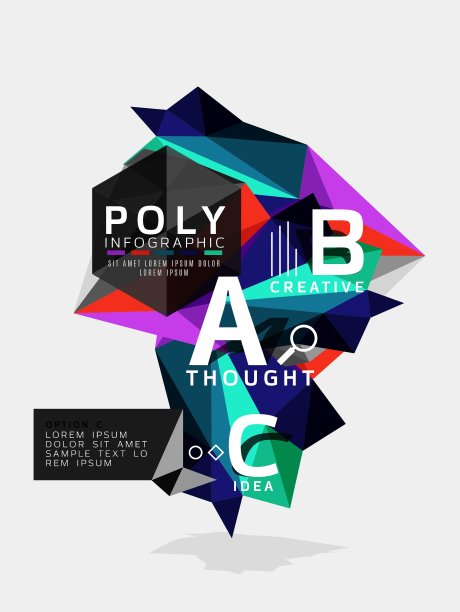 摘要多边形信息图图片下载