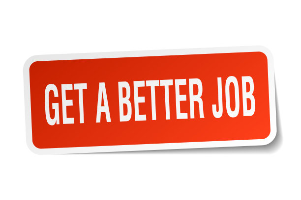 找一个更好的工作在白色的方形标签上图片下载