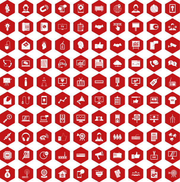 100个数据交换图标六边形红色图片下载